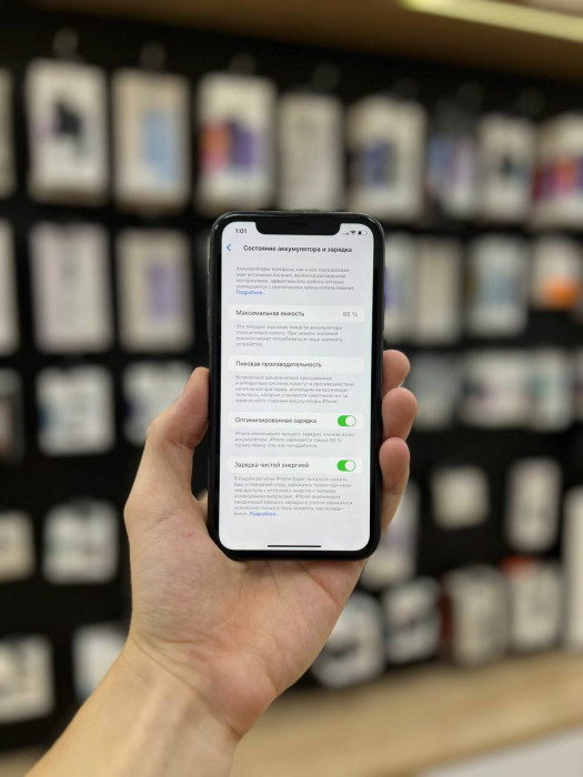 Б/у Смартфон Apple iPhone 11 128GB Black RU