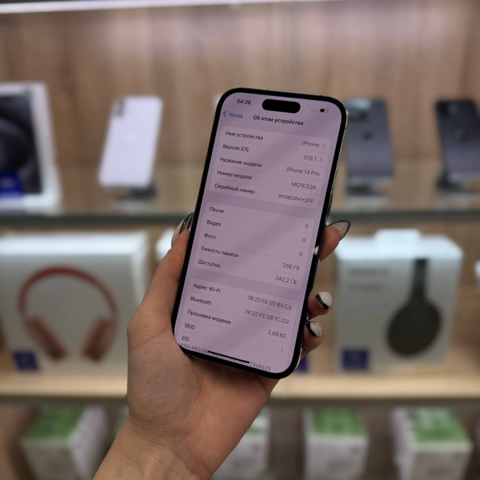 Б/у Смартфон Apple iPhone 14 Pro 256GB Фиолетовый | Фото 2 из 5