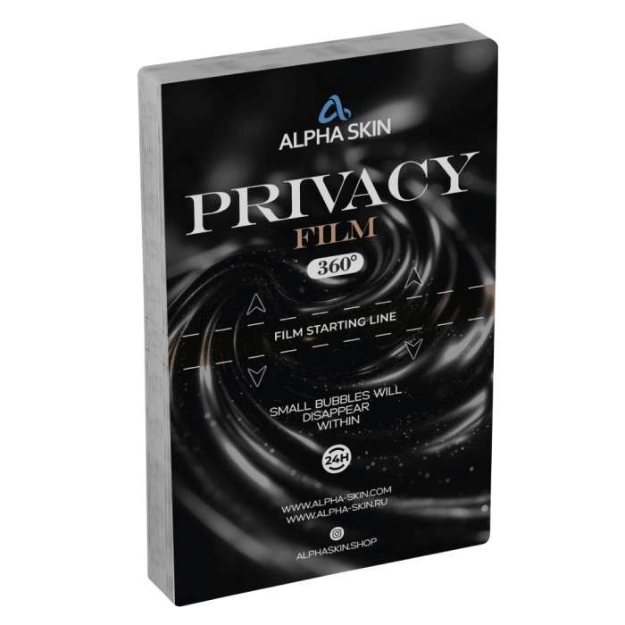 Полиуретановая защитная пленка Alpha-Skin Антишпион 360 Матовая