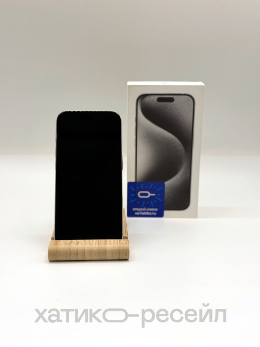 Б/у Смартфон Apple iPhone 15 Pro 128GB White Titanium (Белый Титан)