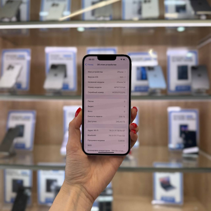 Б/у Смартфон Apple iPhone 14 256GB Purple | Фото 2 из 5