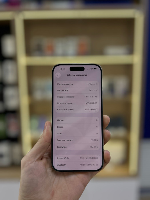 Б/у Смартфон Apple iPhone 15 Pro 128GB Серый (Natural Titanium)