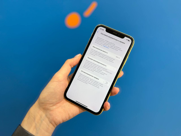 Б/у Смартфон Apple iPhone 11 64GB Желтый