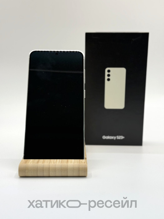 Б/у Смартфон Samsung Galaxy S23+ 8/256GB Бежевый (Rangi Cream)