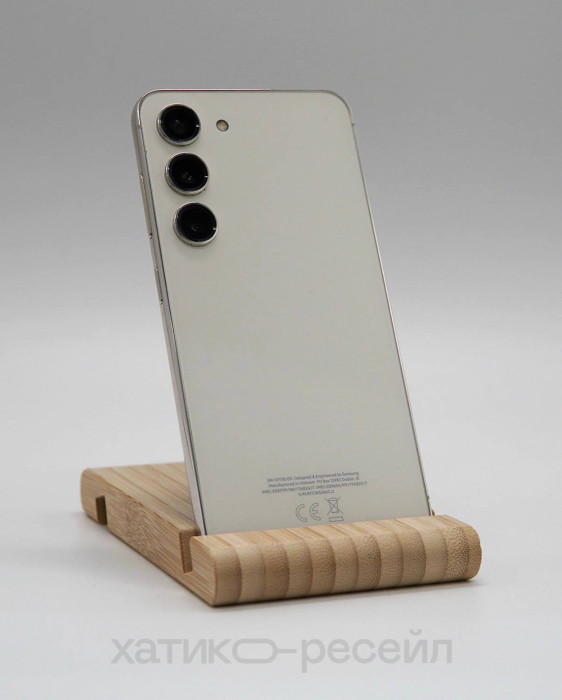 Б/у Смартфон Samsung Galaxy S23 8/256GB Бежевый