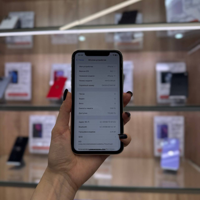 Б/у Смартфон Apple iPhone 11 128GB White EU