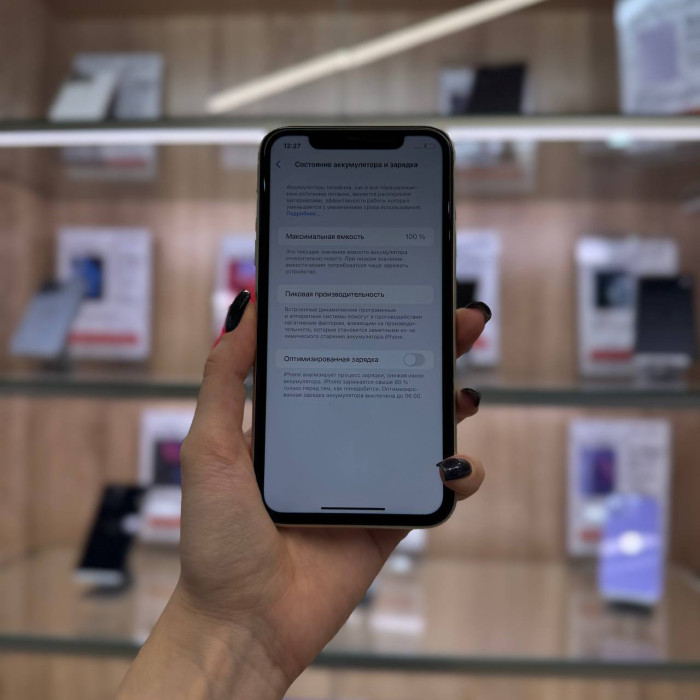 Б/у Смартфон Apple iPhone 11 128GB White EU