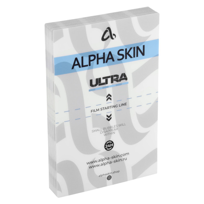 Полиуретановая защитная пленка Alpha-Skin Ultra