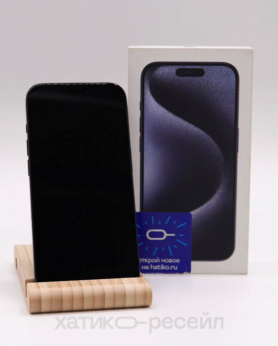 Б/у Смартфон Apple iPhone 15 Pro 256GB Синий (Blue Titanium)