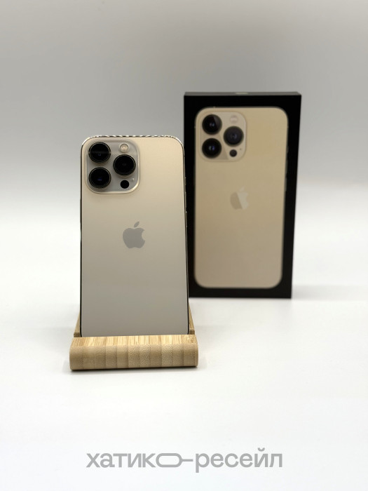 Б/У Смартфон iPhone 13 Pro 256GB Золотой EU