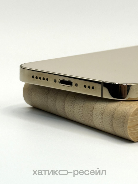 Б/У Смартфон iPhone 13 Pro 256GB Золотой EU