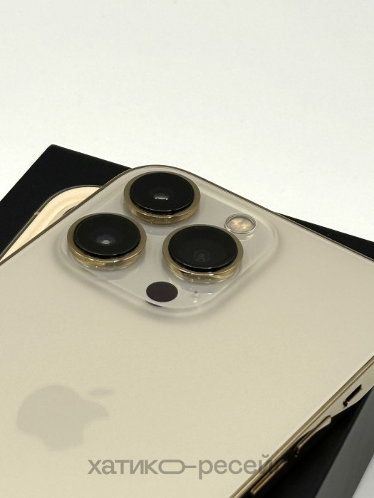 Б/У Смартфон iPhone 13 Pro 256GB Золотой EU