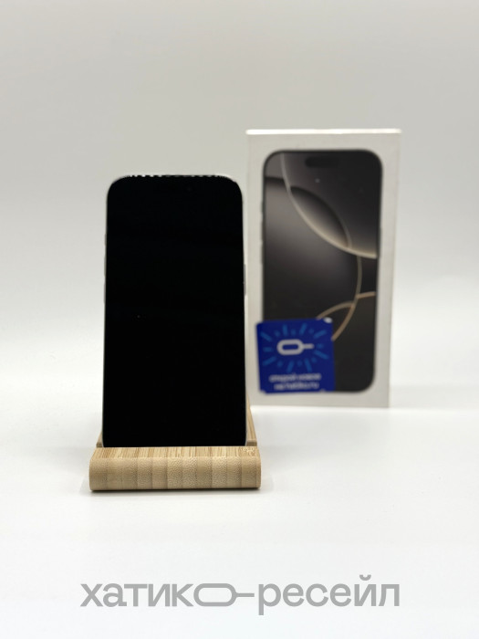 Уценка Смартфон Apple iPhone 16 Pro 128GB Натуральный титан (Natural Titanium) nano SIM + eSIM