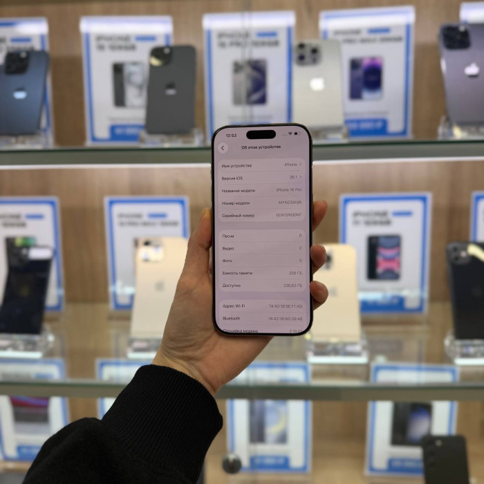 Б/у Смартфон Apple iPhone 16 Pro 256GB Desert Titanium (Пустынный титан) | Фото 2 из 5