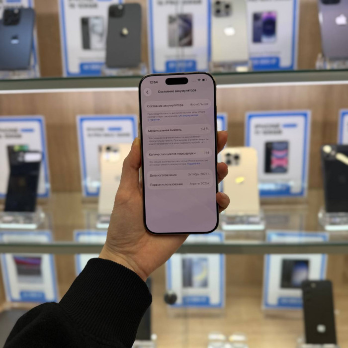 Б/у Смартфон Apple iPhone 16 Pro 256GB Desert Titanium (Пустынный титан) | Фото 4 из 5