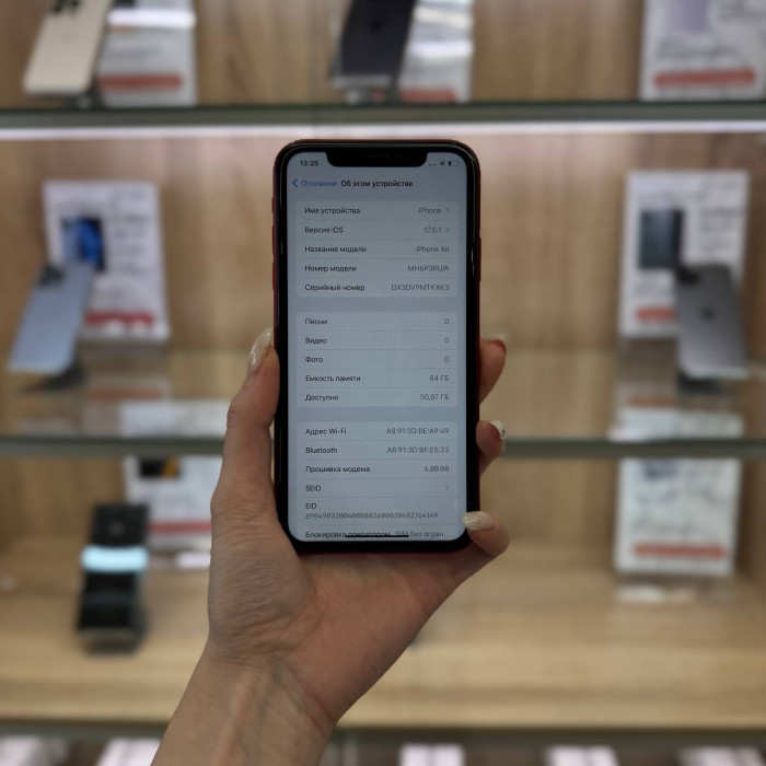 Б/у iPhone XR 64GB Красный RU | Фото 2 из 5