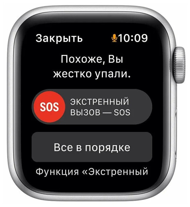 Умные часы Apple Watch SE 2022 40mm Aluminum Case with Sport Band Сияющая звезда | Фото 3 из 4