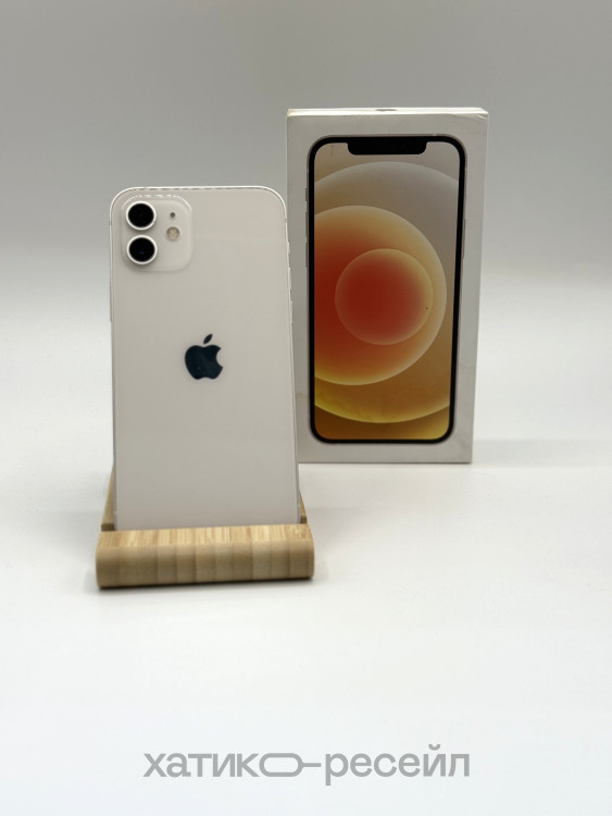 Б/у Смартфон Apple iPhone 12 128GB White