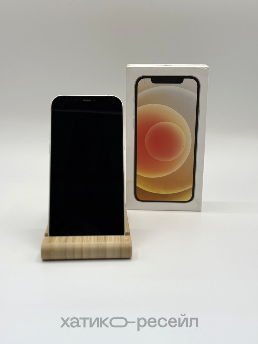 Б/у Смартфон Apple iPhone 12 128GB White