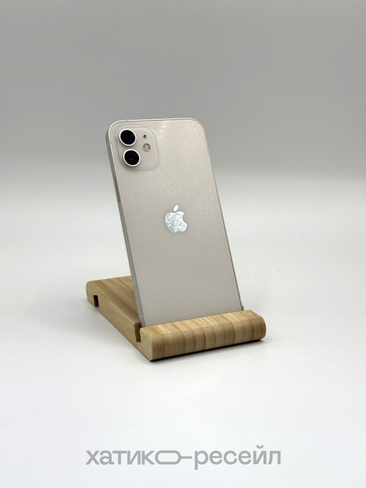 Б/у Смартфон Apple iPhone 12 128GB White