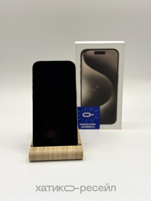 Б/У Смартфон Apple iPhone 15 Pro 128GB Натуральный Титан (Natural Titanium) | Фото 2 из 5
