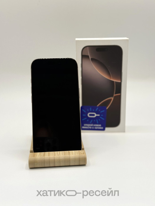 Б/У Смартфон Apple iPhone 16 Pro 128GB Desert Titanium | Фото 2 из 5