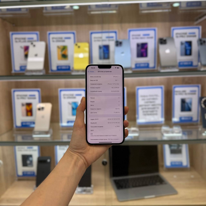 Б/у Смартфон Apple iPhone 13 Pro Max 128GB Серебристый (Silver)