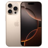 Смартфон Apple iPhone 16 Pro 128GB Пустынный титан (Desert Titanium) DualSim