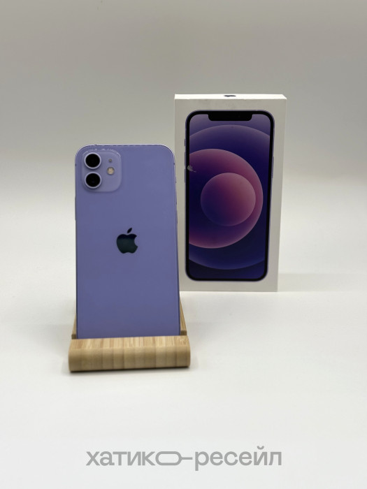 Б/у Смартфон Apple iPhone 12 128GB Purple