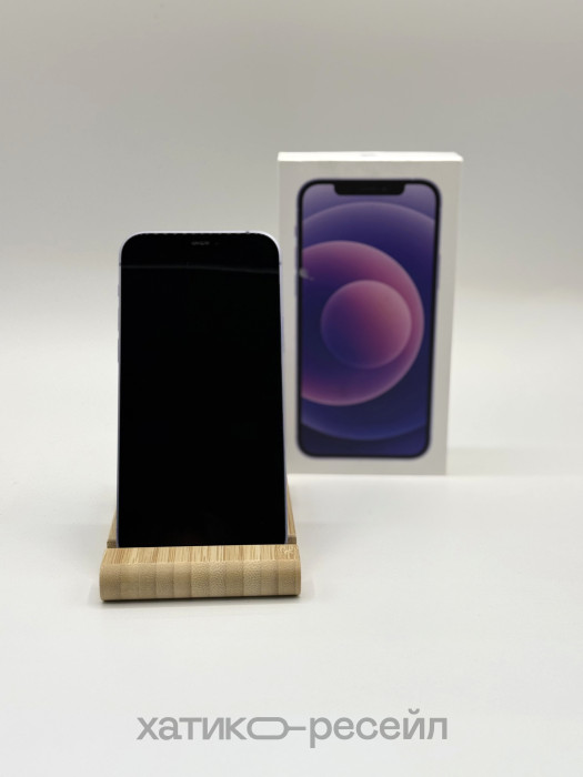 Б/у Смартфон Apple iPhone 12 128GB Purple