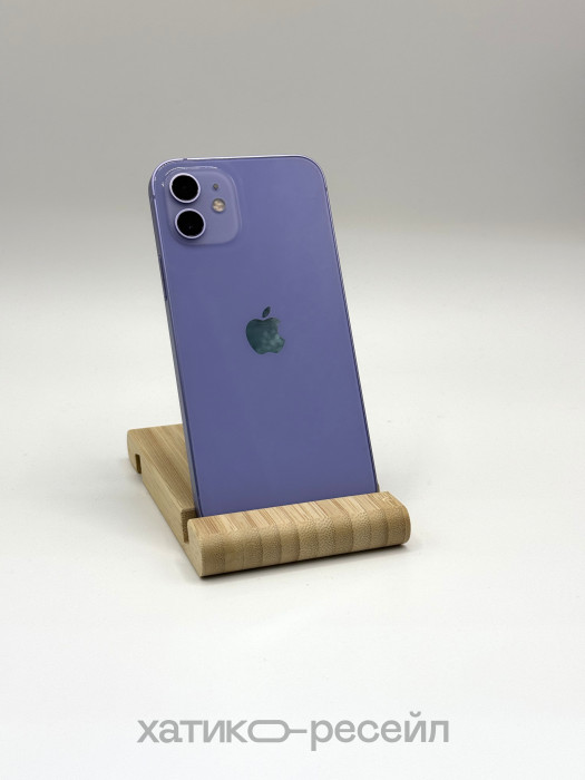 Б/у Смартфон Apple iPhone 12 128GB Purple