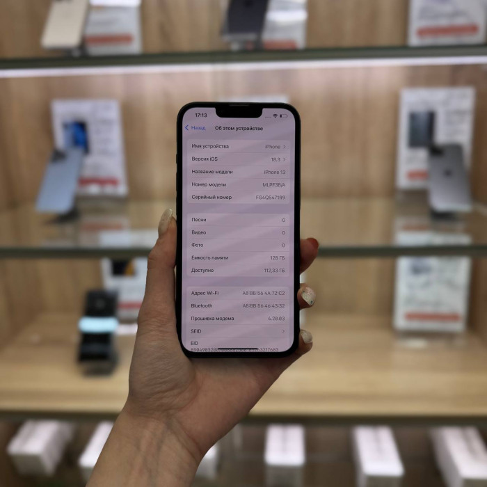 Б/у Смартфон Apple iPhone 13 128GB Черный | Фото 2 из 5
