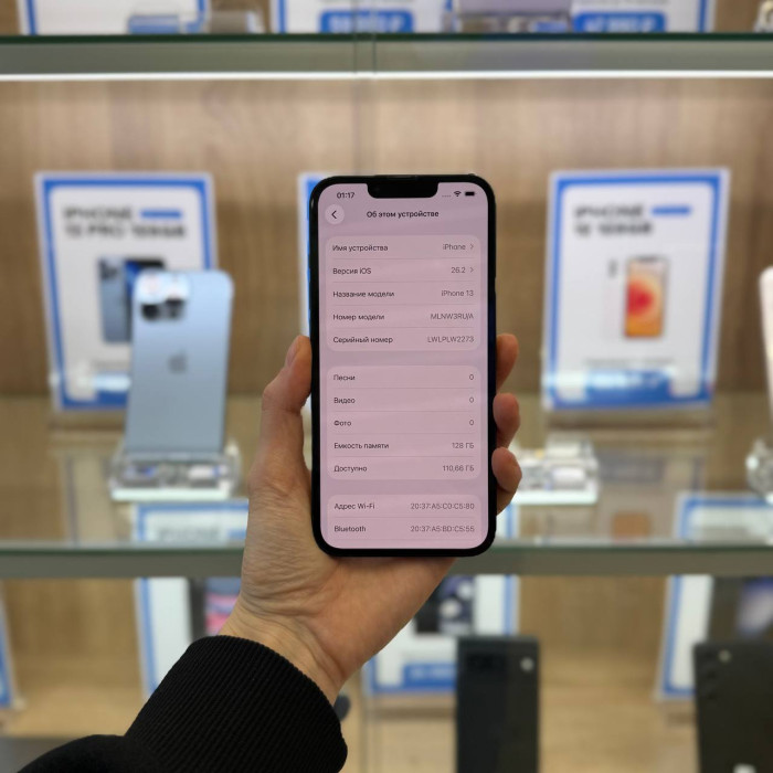 Б/у Смартфон Apple iPhone 13 128GB Черный | Фото 2 из 5