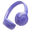 Беспроводные наушники JBL Tune 530BT Фиолетовый (Digital Lavender)
