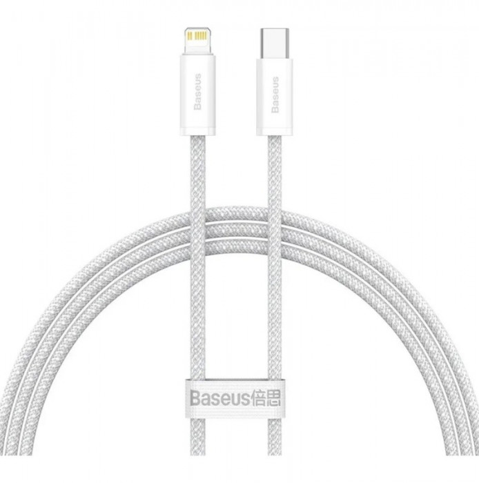 Кабель Baseus Dynamic Series Fast Charging Data Cable (CALD000002) Белый