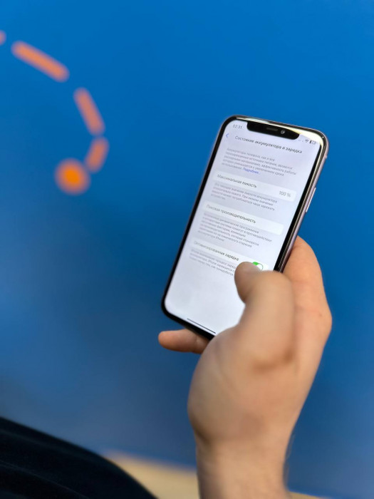 Б/у Смартфон Apple iPhone 11 256GB White