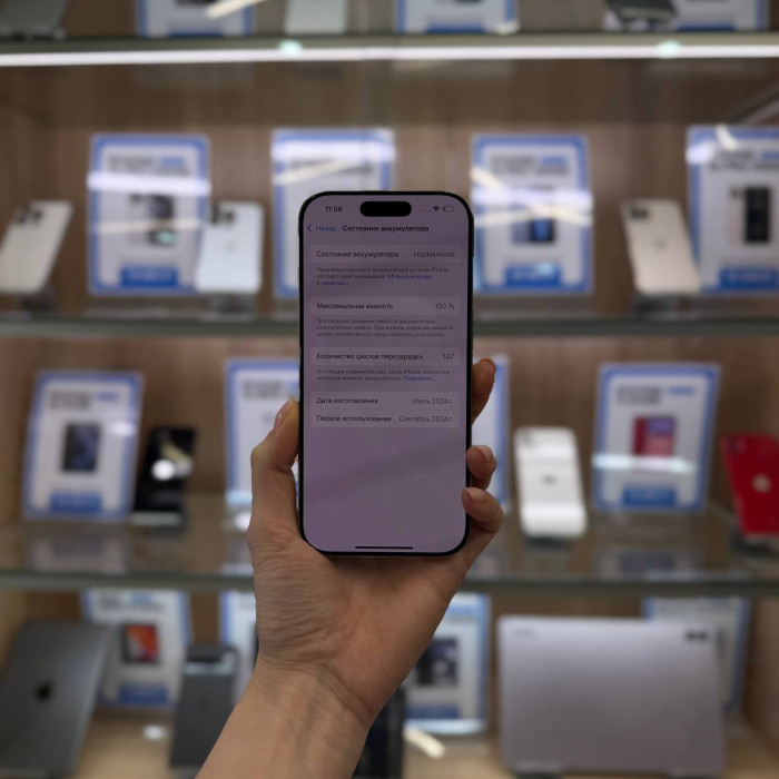 Уценка Смартфон Apple iPhone 16 Pro 128GB Натуральный титан (Natural Titanium) Dual-SIM | Фото 4 из 5