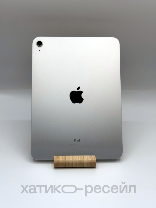 Б/у Планшет Apple iPad 2022 Wi-Fi 10.9 64GB Серебристый