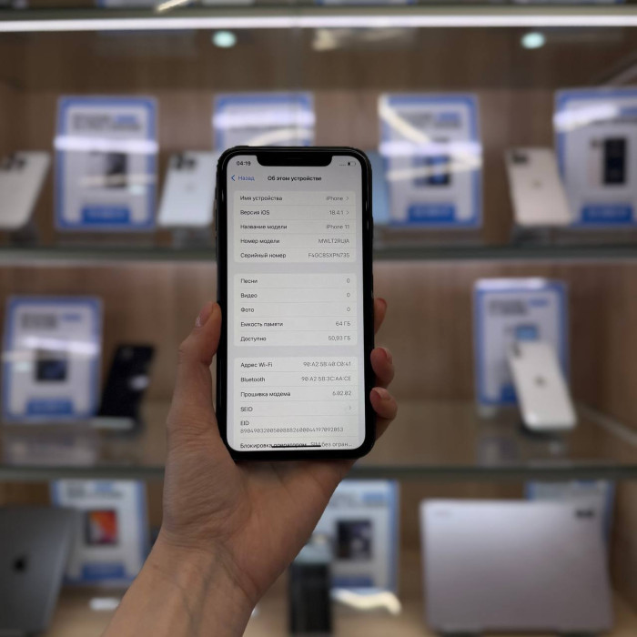 Б/у Смартфон Apple iPhone 11 64GB Черный RU #2