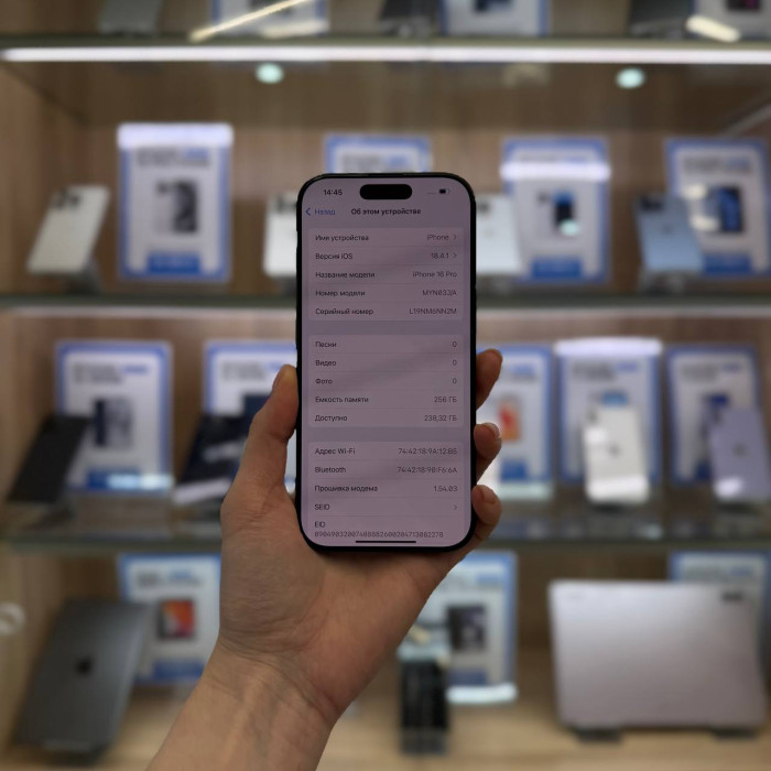 Б/У Смартфон Apple iPhone 16 Pro 256GB Черный (Black Titanium) | Фото 2 из 5