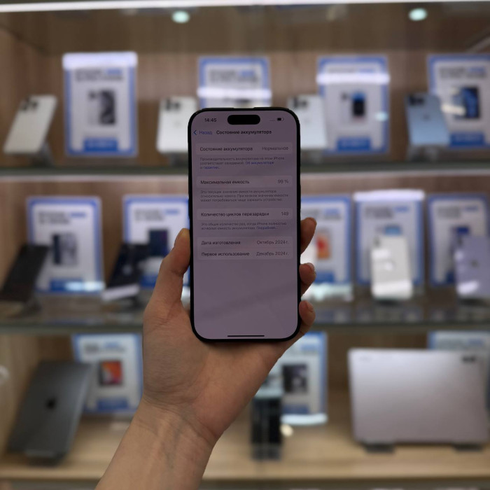 Б/У Смартфон Apple iPhone 16 Pro 256GB Черный (Black Titanium) | Фото 4 из 5