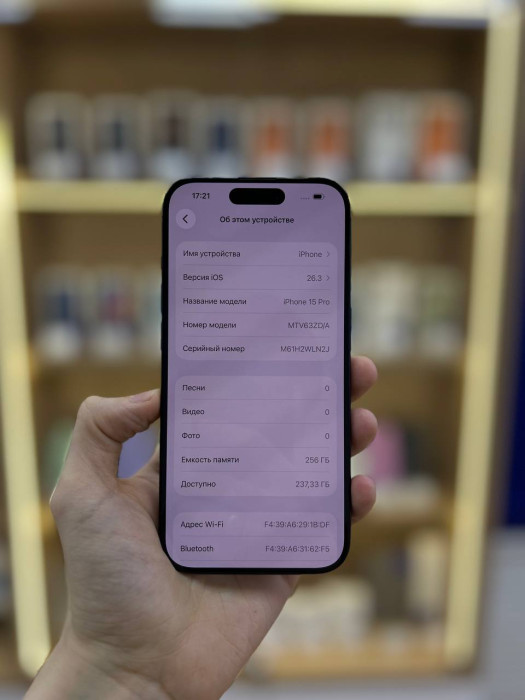 Б/У Смартфон Apple iPhone 15 Pro 256GB Синий (Blue Titanium) nano SIM + eSIM | Фото 4 из 5
