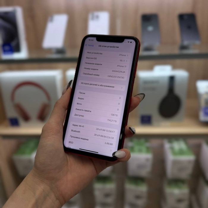 Б/у Смартфон Apple iPhone 11 128GB Red RU | Фото 2 из 5