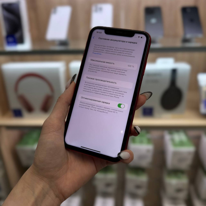 Б/у Смартфон Apple iPhone 11 128GB Red RU | Фото 4 из 5
