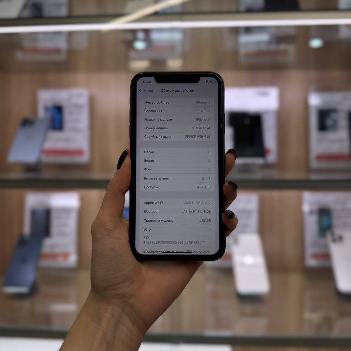 Б/у Смартфон Apple iPhone 11 64GB Black EU