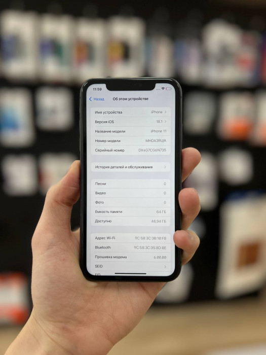 Б/у Смартфон Apple iPhone 11 64GB Черный RU