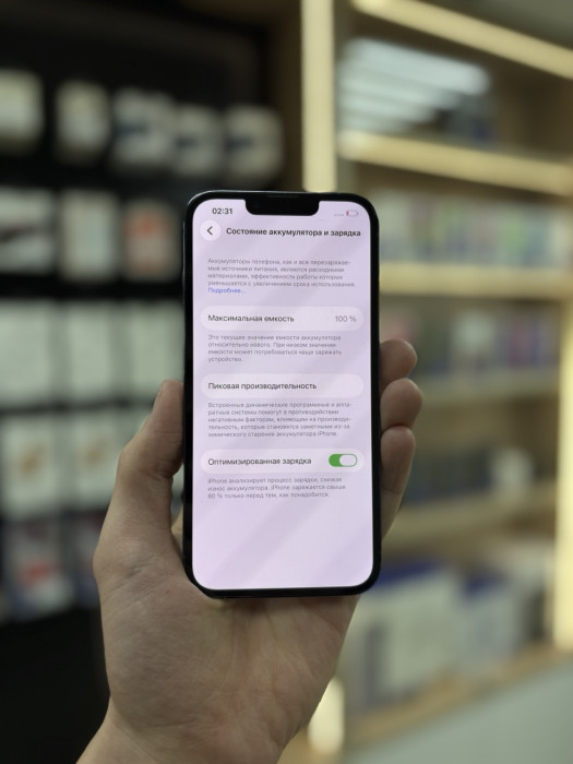 Б/у Смартфон Apple iPhone 13 Pro 256GB Небесно-голубой (Sierra Blue)