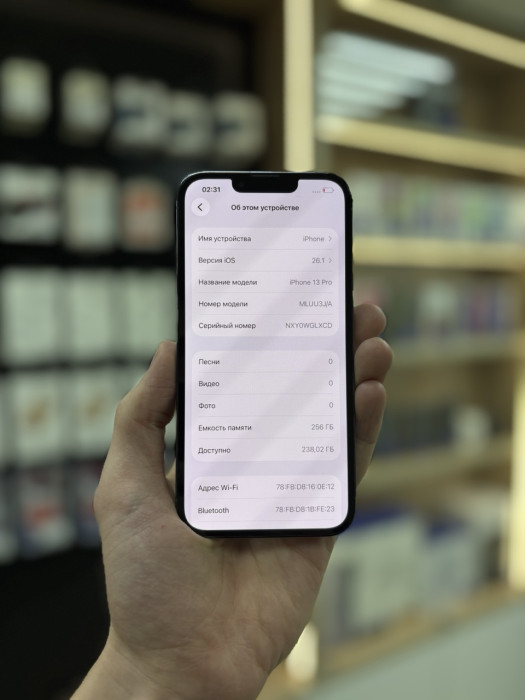 Б/у Смартфон Apple iPhone 13 Pro 256GB Небесно-голубой (Sierra Blue)