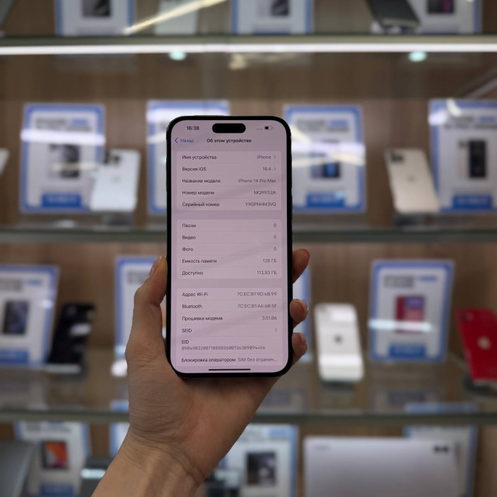 Б/у Смартфон Apple iPhone 14 Pro Max 128GB Deep Purple | Фото 2 из 5