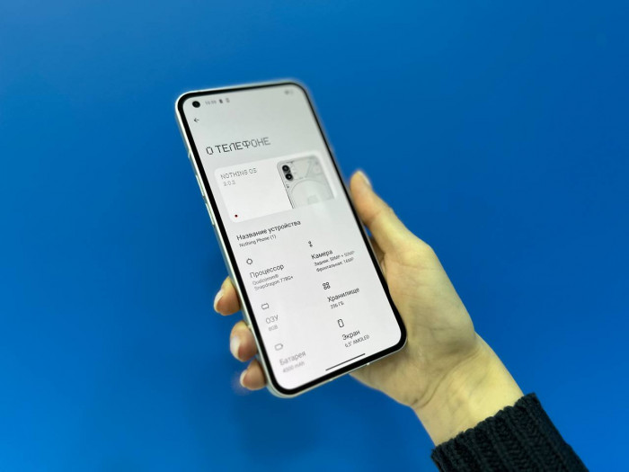 Б/у Смарфтон Nothing Phone 1 8/256 Белый | Фото 3 из 4